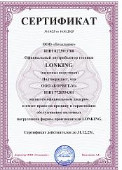 wc63m3m7b77s092l3je117x34n2nt3pl