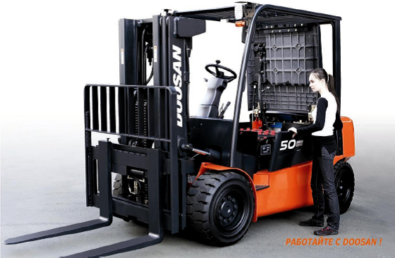 Электропогрузчик