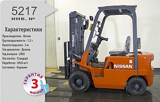 Дизельный погрузчик Nissan бу 2002 года с гарантией 3 месяца