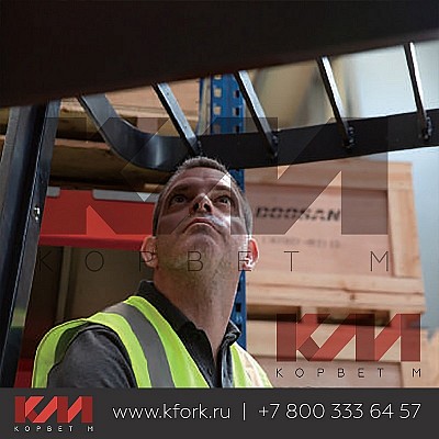 ричтрак Doosan новой 9-ой серии - отличная эргономика