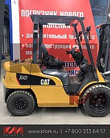 Газ-Бензиновый погрузчик Caterpillar GP30NT КМ092
