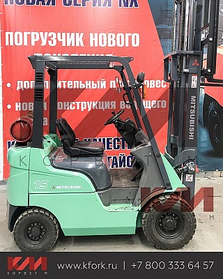 Газ-Бензиновый погрузчик Mitsubishi FG15NT КМ091