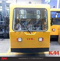 Электротягач 20 т - вид спереди