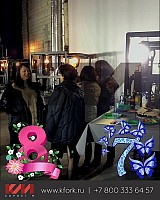 8 марта 7 апреля 4