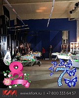 8 марта 7 апреля 5