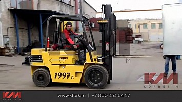 3тонный старина "ДЭУшка"