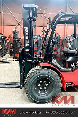 Maximal FD35T-С2 вездеход переднее колесо