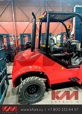 Maximal FD35T-С2 вездеход заднее колесо