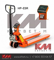 Гидравлическая тележка с весами Noblelift