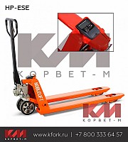 Гидравлическая тележка HP-ESE Noblelift