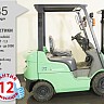 Дизельный автопогрузчик Mitsubishi БУ с гарантией 1 год