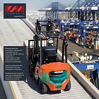 Вилочный погрузчик Doosan NX - преодоление наклона