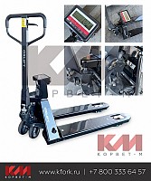 Ручная гидравлическая тележка Oxlift